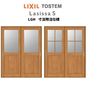 y11̓Gg[P10{z ydlz I[_[TCY NV VbTS  ݕ Ⴂ2 ASUH-LGH P[VOtg W1092`1992mm×H1750`2425mm h[