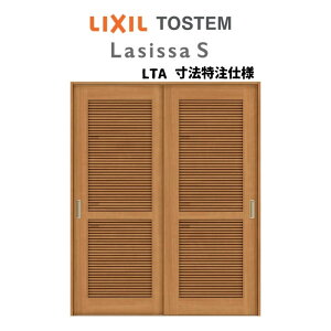 y9̓Gg[P10{z I[_[TCY NV VbTS ʕ^Cv  ݕ Ⴂ2 ASUH-LTA P[VOtg W1092`1992mm×H1750`2425mm h[