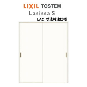 y9̓Gg[P10{z I[_[TCY NV VbTS  ݕ Ⴂ2 ASUH-LAC mP[VOg W1092`1992mm×H1750`2425mm h[