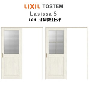 y11̓Gg[P10{z I[_[TCY NV VbTS  ݕ Ј˕W^Cv ASUK-LGH mP[VOg W1092`1992mm×H1750`2425mm h[