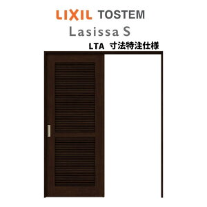 y9̓Gg[P10{z I[_[TCY NV VbTS ʕ^Cv  ݕ Ј˕W^Cv ASUK-LTA mP[VOg W1092`1992mm×H1750`2425mm h[