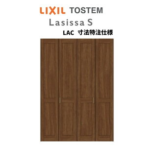 y11̓Gg[P10{z ydlz I[_[TCY NV VbTS N[[bghA 4܂ VbTS ^Cv LAC mP[VOg W1020`1820mm×H1518`2425mm ~[ h