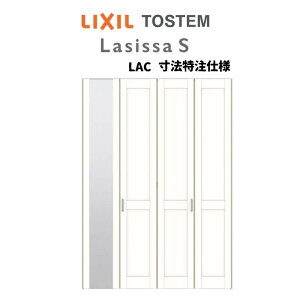 y9̓Gg[P10{z I[_[TCY NV VbTS N[[bghA 4܂ VbTS ^Cv LAC mP[VOg W1020`1820mm×H1518`2425mm ~[t h[