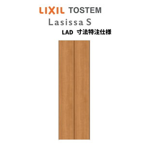 ydlz I[_[TCY NV VbTS N[[bghA 2܂ VbTS ^Cv LAD mP[VOg W517`917mm×H1518`2425mm ~[ h[