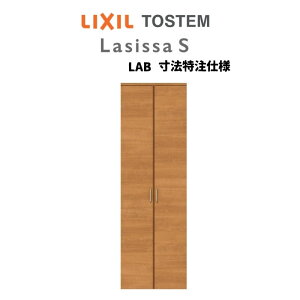 I[_[TCY NV VbTS N[[bghA J LAB P[VOtg W954`1653mm×H1823`2023mm  I tH[ DIY h[