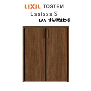 ydlz I[_[TCY NV VbTS N[[bghA J LAA mP[VOg Ki^Cv W553`1188mm×H524`878mm tH[ DIY h[