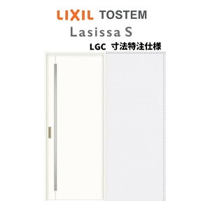 y11̓Gg[P10{z ydlz I[_[TCY NV VbTS  ݕ ݌˕W^Cv ASUHK-LGC mP[VOg W1188`1992mm×H1750`2425mm h[