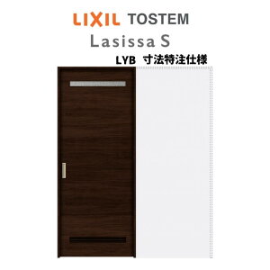 y11̓Gg[P10{z ydlz I[_[TCY NV VbTS ʃ^Cv  ݕ ݌˕W^Cv ASUHK-LYB mP[VOg W1188`1992mm×H1750`2425mm h[