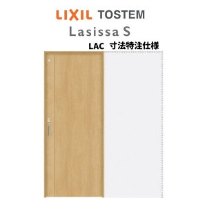 y11̓Gg[P10{z I[_[TCY NV VbTS  ݕ ݌˃gC^Cv ASUHL-LAC mP[VOg W1188`1992mm×H1750`2425mm h[