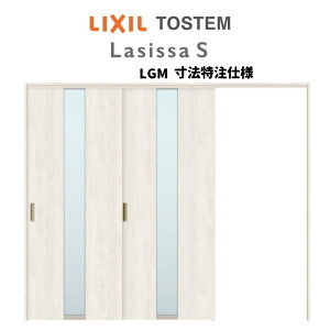 I[_[TCY NV VbTS Ԏd؂ ˏݕ Ј2 ASMKD-LGM P[VOtg W1604`2954mm×H1750`2425mm h[