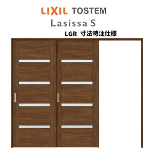 オーダーサイズ リクシル ラシッサS 可動間仕切り 引戸上吊方式 片引戸2枚建 ASMKD-LGR ケーシング付枠 W1604〜2954mm×H1750〜2425mm ドリーム