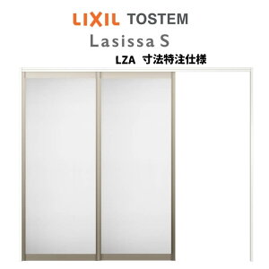 I[_[TCY NV VbTS Ԏd؂ ˏݕ Ј2 ASMKD-LZA P[VOtg W1604`2954mm×H1750`2425mm h[