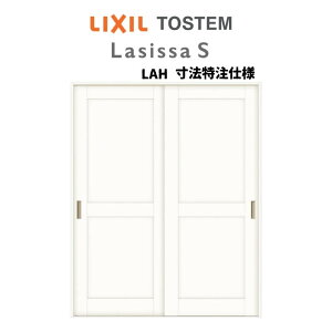 y9̓Gg[P10{z I[_[TCY NV VbTS Ԏd؂ ݕ Ⴂ2 ASMHH-LAH P[VOtg W1092`1992mm×H1750`2425mm h[