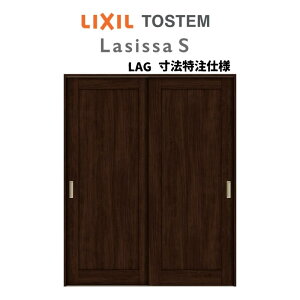 y9̓Gg[P10{z I[_[TCY NV VbTS Ԏd؂ ݕ Ⴂ2 ASMHH-LAG mP[VOg W1092`1992mm×H1750`2425mm h[