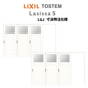 ydlz I[_[TCY NV VbTS Ԏd؂ ˏݕ Ј3 ASMKT-LGJ P[VOtg W2116`3916mm×H1750`2425mm h[