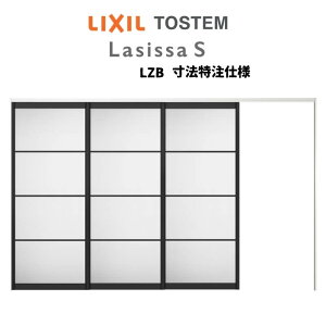 ydlz I[_[TCY NV VbTS Ԏd؂ ˏݕ Ј3 ASMKT-LZB P[VOtg W2116`3916mm×H1750`2425mm h[