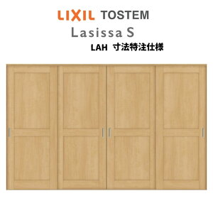 y12̓Gg[P10{z I[_[TCY NV VbTS Ԏd؂ ݕ Ⴂ4 ASMHF-LAH P[VOtg W2149`3949mm×H1750`2425mm h[