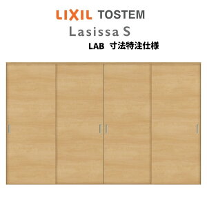 y9̓Gg[P10{z I[_[TCY NV VbTS Ԏd؂ ݕ Ⴂ4 ASMHF-LAB mP[VOg W2149`3949mm×H1750`2425mm h[