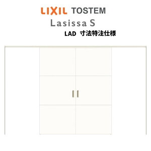 I[_[TCY NV VbTS Ԏd؂ ݕ  ASMWH-LAD P[VOtg W2149`3949mm×H1750`2425mm h[