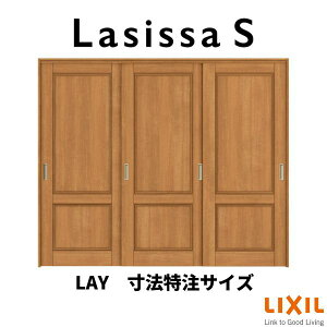 y9̓Gg[P10{z I[_[TCY NV VbTS  V[ Ⴂ3 ASHT-LAY P[VOtg W1748`2954mm×H1728`2425mm h[