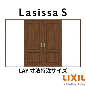 y12̓Gg[P10{z I[_[TCY NV VbTS  V[  ASWH-LAY P[VOtg W2341`3949mm×H1728`2425mm h[