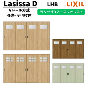  3220 VbTD m[XtHXg V[ Ⴂ4 ANHF-LHB mP[VOg LIXIL NV   tH[ DIY h[