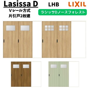 ydlz  2420 VbTD m[XtHXg V[ Ј2 ANKD-LHB P[VOtg W2432×H2023mm LIXIL NV   tH[ DIY h[