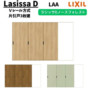 ydlz  3220 VbTD m[XtHXg V[ Ј3 ANKT-LAA P[VOtg W3220×H2023mm LIXIL NV   tH[ DIY h[