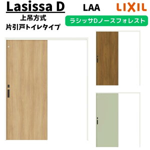 y11̓Gg[P10{z ydlz  1220/1320/1420/1620/1820 VbTD m[XtHXg ݕ Ј˃gC^Cv ANUL-LAA mP[VOg LIXIL NV t DIY h[