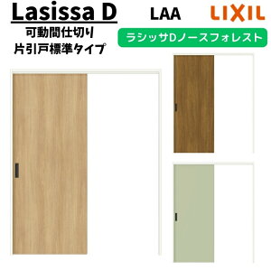 y11̓Gg[P10{z ydlz Ԏd؂ 1620/1623 VbTD m[XtHXg ˏݕ Ј˕W^Cv ANMKH-LAA mP[VOg LIXIL NV  tH[ DIY h