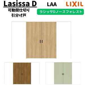 y12̓Gg[P10{z Ԏd؂ 3220/3223 VbTD m[XtHXg ˏݕ  ANMWH-LAA mP[VOg LIXIL NV  tH[ DIY h[