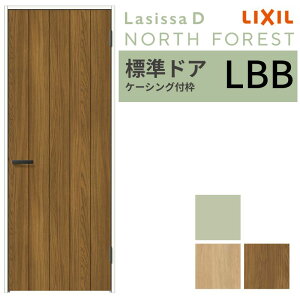 LIXIL hA VbTD m[XtHXg P[VOtg LBB ЊJ Ԏdl 05520/0620/06520/07720/0820/0920 WhA  NV  DIY h[