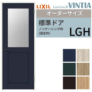 y12̓Gg[P10{z yI[_[TCY z LIXIL hA VbTD BeBA mP[VOg LGH ЊJ Ԏdl W597`957×H1740`2425mm KX^Cv NV  h[