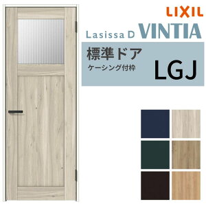 LIXIL hA VbTD BeBA P[VOtg LGJ ЊJ Ԏdl 05520/0620/06520/07720/0820/0920 KX^Cv NV   DIY h[