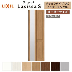 y12̓Gg[P10{z yI[_[TCYz LIXIL N[[bghA 2܂ VbTS ^Cv LAC mP[VOg W517`917mm×H1518`2425 ~[t h[