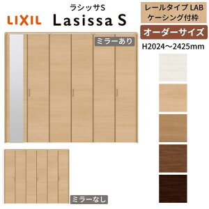 y11̓Gg[P10{zyI[_[TCYz LIXIL N[[bghA 6܂ VbTS [^Cv LAB P[VOtg W1845`2746×H2024`2425 ~[t/    h[