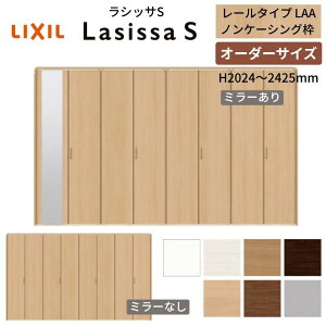 y11̓Gg[P10{zyI[_[TCYz LIXIL N[[bghA 8܂ VbTS [^Cv LAA mP[VOg W2747`3648×H2024`2425 ~[t/    h[