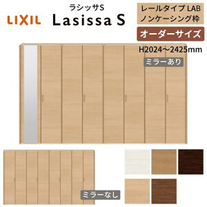 y11̓Gg[P10{zyI[_[TCYz LIXIL N[[bghA 8܂ VbTS [^Cv LAB mP[VOg W2747`3648×H2024`2425 ~[t/    h[