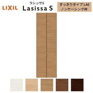 y11̓Gg[P10{zLIXIL N[[bg hA 2 ܂ VbTS ^Cv LAE c薳 mP[VOg 0723 [  ܌ tH[ DIY h[