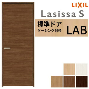 LIXIL hA VbTS P[VOtg LAB ЊJ Ԏdl t/Ȃ 05520/0620/06520/07720/0820/0920 W^Cv   tH[ DIY h[