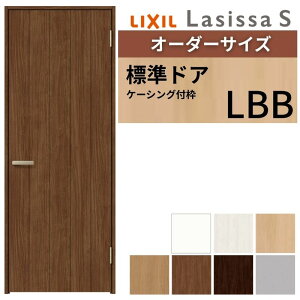 y11̓Gg[P10{z yI[_[TCY z LIXIL hA VbTS P[VOtg LBB ЊJ  t/Ȃ W597`957×H1740`2425mm NV  tH[ DIY h[