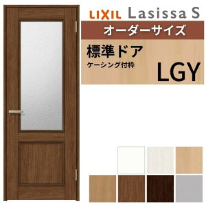 yI[_[TCY z LIXIL hA VbTS P[VOtg LGY ЊJ  t/Ȃ W597`957×H1740`2425mm KX NV  DIY h[