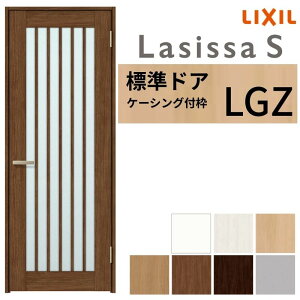 y11̓Gg[P10{z LIXIL hA VbTS P[VOtg LGZ ЊJ Ԏdl t/Ȃ 05520/0620/06520/07720/0820/0920 KX^Cv   tH[ DIY h[