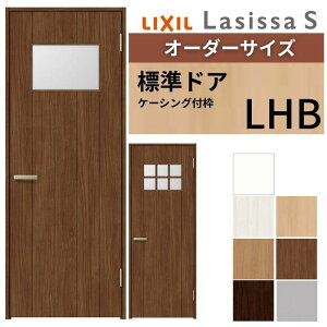 y11̓Gg[P10{z yI[_[TCY z LIXIL hA VbTS P[VOtg LHB ЊJ  t/Ȃ W597`957×H1740`2425mm KX NV  DIY h[