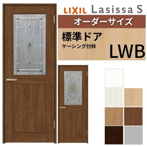 y11̓Gg[P10{z yI[_[TCY z LIXIL hA VbTS P[VOtg LWB ЊJ  t/Ȃ W648`957×H2003`2163mm KX NVbN  DIY h[