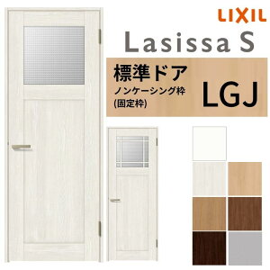 LIXIL hA VbTS mP[VOg LGJ ЊJ Ԏdl t/Ȃ 05520/0620/06520/07720/0820/0920 KX^Cv   tH[ DIY h[