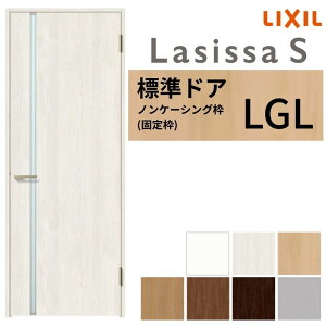 LIXIL hA VbTS mP[VOg LGL ЊJ Ԏdl t/Ȃ 05520/0620/06520/07720/0820/0920 KX^Cv   tH[ DIY h[
