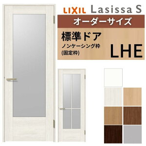 y11̓Gg[P10{z yI[_[TCY z LIXIL hA VbTS mP[VOg LHE ЊJ  t/Ȃ W597`957×H1740`2425mm KX NV  DIY h[