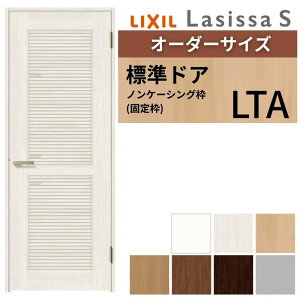 y12̓Gg[P10{z yI[_[TCY z LIXIL ̕ VbTS mP[VOg LTA ЊJ  t/Ȃ W597`957×H1740`2425mm ʕ NV  DIY h[