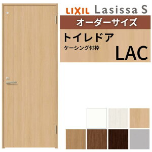 yI[_[TCY z LIXIL gChA VbTS P[VOtg LAC ЊJ  葋/\t W597`957×H1740`2425mm NV  DIY h[